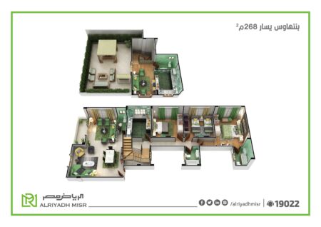 التجمع الخامس - القاهرة الجديدة - مشروع D106