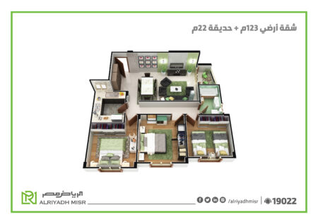 مدينة الشروق - الحي الثالث - مشروع 51