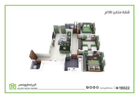 مدينة الشروق - الحي الثالث - مشروع 51