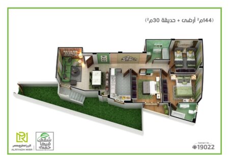 النرجس الجديدة - القاهرة الجديدة - مشورع G87