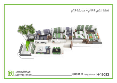 مدينة الشروق - القاهرة الجديدة - مشروع 51