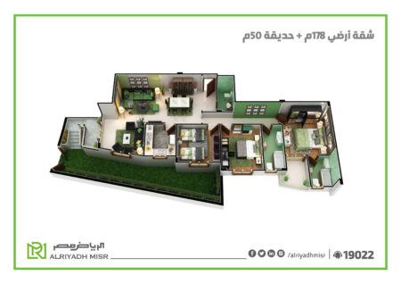 مدينة الشروق - القاهرة الجديدة - مشروع 51