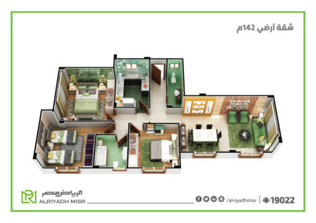 التجمع الخامس - القاهرة الجديدة - مشروع D31