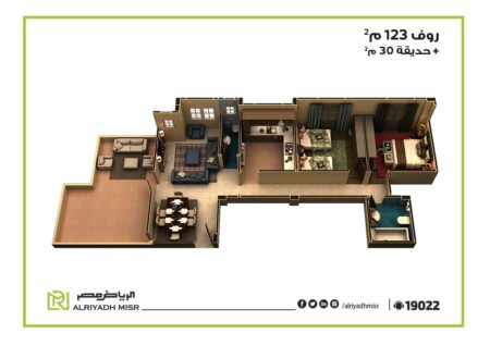 التجمع الخامس - بيت الوطن - A66