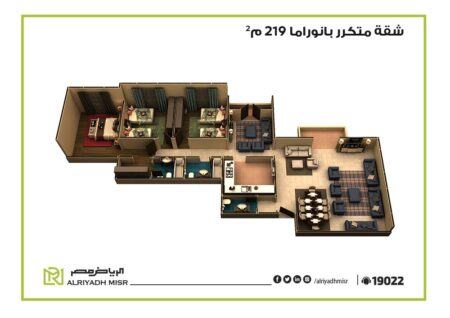 التجمع الخامس - بيت الوطن - A66
