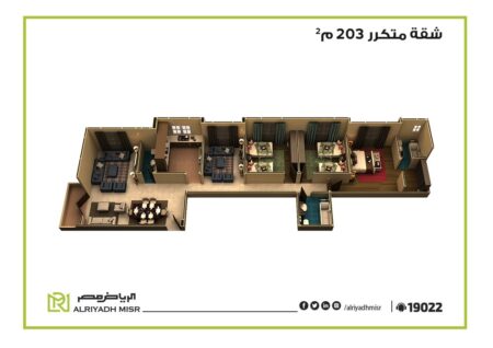 التجمع الخامس - بيت الوطن - A66