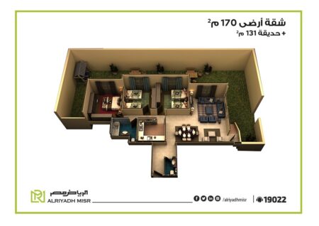 التجمع الخامس - بيت الوطن - A66