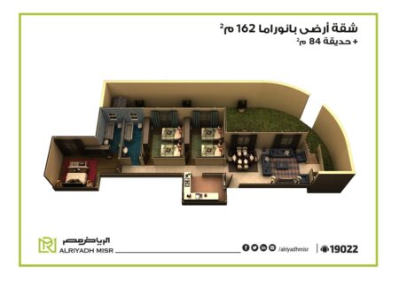 التجمع الخامس - بيت الوطن - A66
