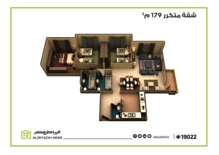 التجمع الخامس - بيت الوطن - A66