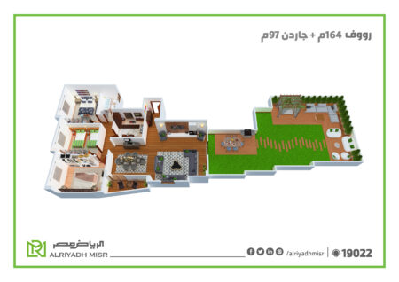 مدينة الشروق - حي النادي - مشروع 71