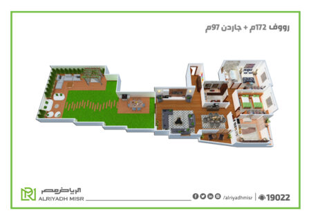 مدينة الشروق - حي النادي - مشروع 71