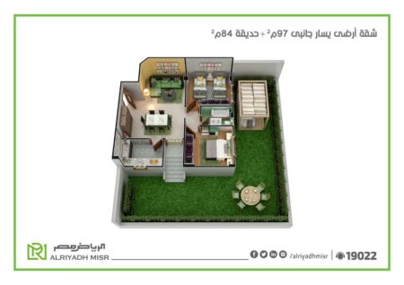 مدينة الشروق - القاهرة الجديدة - مشروع 5