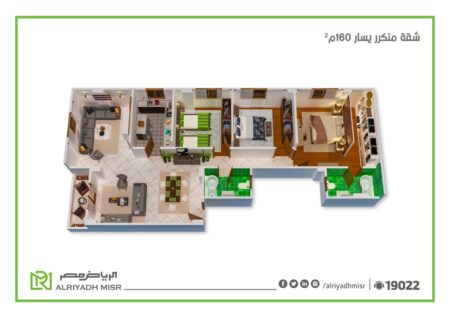 مدينة الشروق - حي النادي - مشروع 5