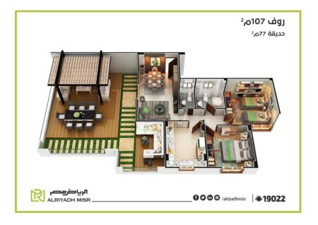 التجمع الخامس - بيت الوطن - مشروع B129