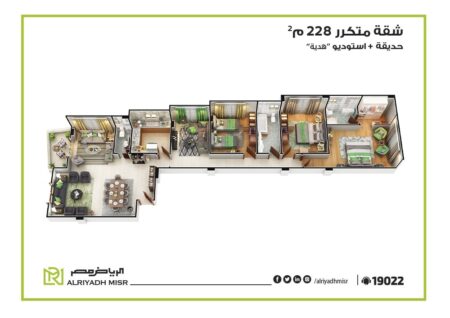 التجمع الخامس - بيت الوطن - مشروع B129