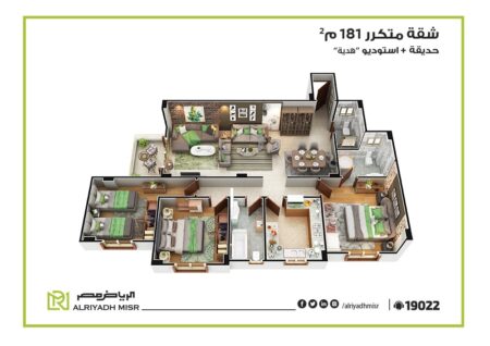 التجمع الخامس - بيت الوطن - مشروع B129