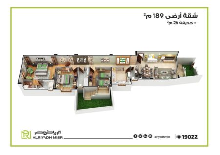 التجمع الخامس - بيت الوطن - مشروع B129