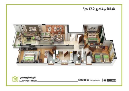 مدينة الشروق - مشروع Fairview Complex