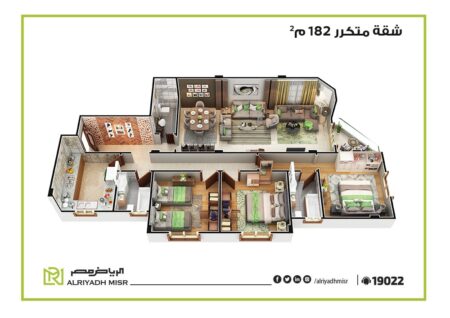 مدينة الشروق - مشروع Fairview Complex