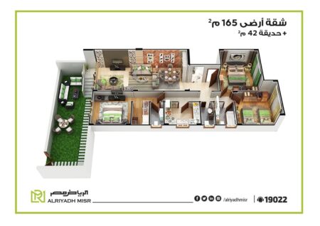 مدينة الشروق - مشروع Fairview Complex