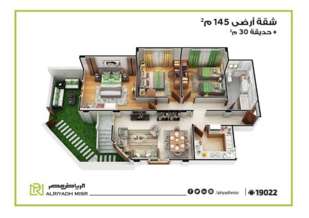 مدينة الشروق - مشروع Fairview Complex