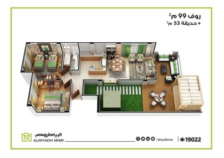 مدينة الشروق - مشروع Fairview Complex