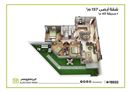 مدينة الشروق - مشروع Fairview Complex