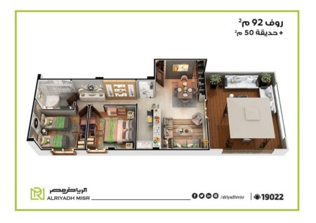 مدينة الشروق - مشروع Fairview Complex