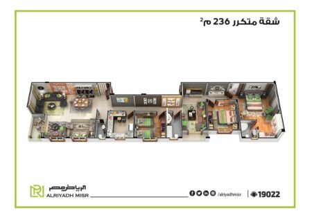 مدينة الشروق - مشروع Fairview Complex