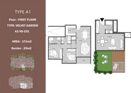 شقة دوبلكس (VELVET GARDEN)