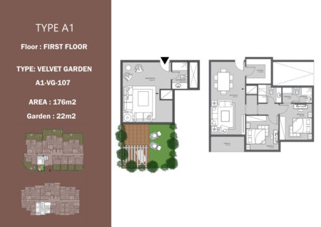 شقة دوبلكس (VELVET GARDEN)