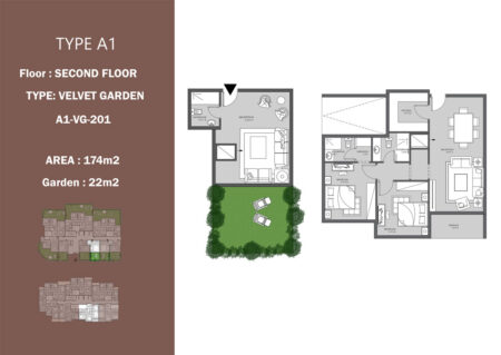 شقة دوبلكس (VELVET GARDEN)