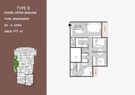 شقة ارضي بحديقة