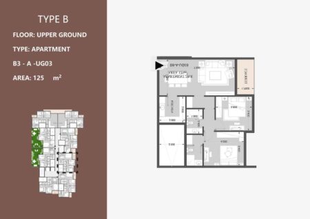 شقة ارضي بحديقة