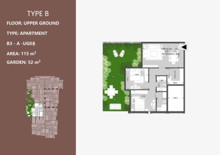 شقة ارضي بحديقة