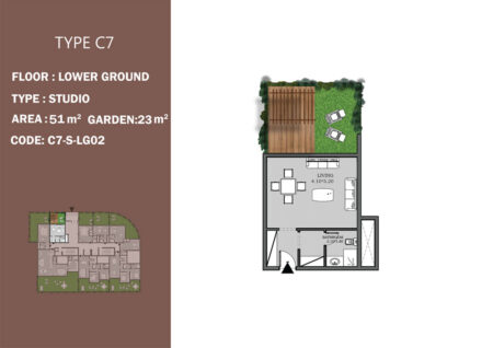 شقة ارضي بحديقة