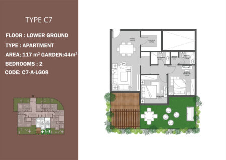 شقة ارضي بحديقة