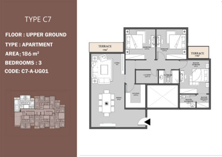 شقة ارضي بحديقة