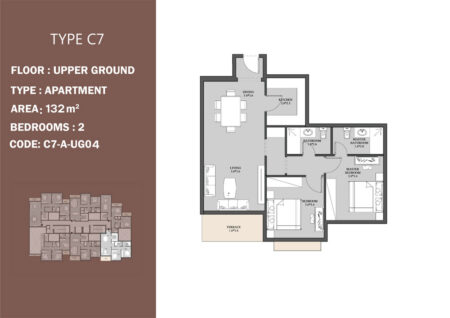 شقة ارضي بحديقة