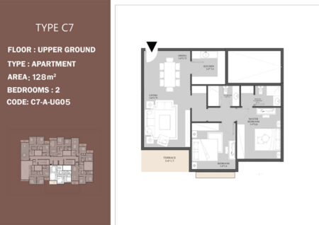 شقة ارضي بحديقة