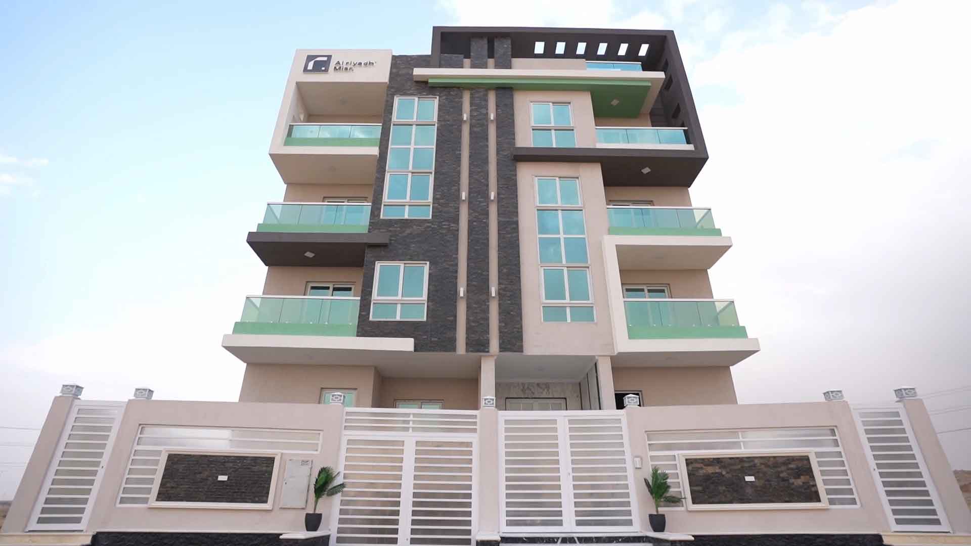 الرياض مصر للتطوير العقاري | تسليم مشروع A149 داخل النورث هاوس North House